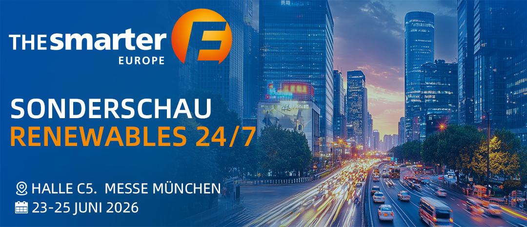 新葡的京集团350vip8888股份亮相德国慕尼黑The Smarter E Europe 2026