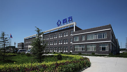 新葡的京集团350vip8888(中国)股份有限公司